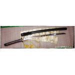 ดาบซามูไร เกล็ดมังกร