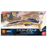Mecha Collection Macross Delta VF-31E Siegfried Fighter Mode (Chuck Mustang) by Bandai