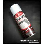 สเปรย์ซิลิโคน กระป๋องใหญ่ ขนาด 500 mL.