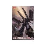 1/4000 SDF-1 Macross Storm Attacker Type (The Movie Ver.) by Hasegawa
