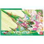 1/100 YF-29 Durandal Valkyrie Ranka Marking Ver. by Bandai