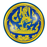 สำนักงานปลัดกระทรวงพาณิชย์ รับสมัครสอบแข่งขันเพื่อบรรจุและแต่งตั้งบุคคลเข้ารับราชการ ตั้งแต่วันที่ 22 กันยายน - 16 ตุลาคม 2568