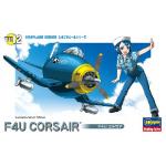 เครื่องบินไข่ EggPlane F4U Corsair จาก Hasegawa Non Scale (HA60122)
