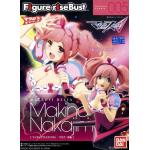 Figure-rise Bust Makina Nakajima by Bandai