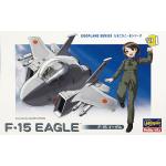 เครื่องบินไข่ EggPlane F-15 Eagle จาก Hasegawa Non Scale
