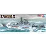 เรือรบ YAMATO BATTLESHIP (1/350) TAMIYA (TA 78030) ลำใหญ่