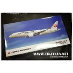 เครื่องบินพานิชย์ Boeing 787-8 1:200 จาก Hasegawa Ha10717