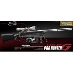VSR-10 Pro-Hunter G Black จาก Tokyo Marui