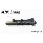 เครื่องยิงลูกระเบิด M203 รุ่นยาว E and C ขาจับครบชุด