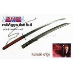 ดาบฟันวิญญาณ เท็นสะ ซันเงสึ ของ คุโรซากิ อิจิโกะ จาก Beach เทพมรณะ รุ่นสั้น 40นิ้ว