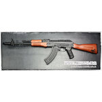 ปืนอัดลม ระบบไฟฟ้า AK74N ไม้แท้ๆ ท้ายเต็ม จากจินกง(Jg1012) โปรดสอบถามก่อนสั่งซื่้อครับ