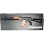 ปืนอัดลม ระบบไฟฟ้า AK74N Blowback ไม้แท้ๆ ท้ายพับ จากจินกง(Jg1010)