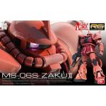MS-06F Zaku II (RG) สเกล 1/144 แท้จากญี่ปุ่น