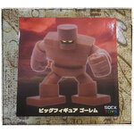 มอนเสตอร์โกเลม Golemจากเกมส์ Dragon Quest