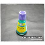 น้ำยาบังสี ปิดในส่วนที่ไม่ต้องการพ่นสี