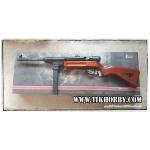 ปืนระบบไฟฟ้าโบลว์แบล็ค SR41 Submachine Gun Replica