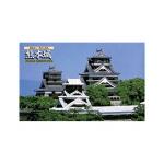 โมเดลปราสาท 1/700 Kumamoto Castle by Fujimi