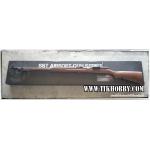 ปืนอัดลมเบาแบบชักยิงทีล่ะนัด รุ่น E97 หรือ T97 เหล็กจริง ไม้แท้ จาก S&T