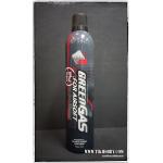 แก๊สแรงไดโน #12 กระป๋องดำ ฝาดำ มีซิลิโคน