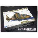 1/72 JGSDF Observation Helicopter OH-1 Ninja by Aoshima