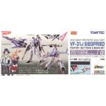 1/144 MCR12 VF-31J Siegfried 2-Mode Set by Tomy Tech