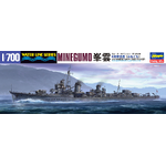 1/700 Japanese Destroyer Minegumo