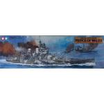 เรือรบ Prince of Wales (1/350) TAMIYA (TA 78011) ลำใหญ่