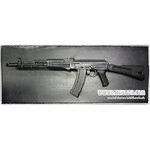 ปืนอัดลม ระบบไฟฟ้า AK รุ่น ELAK106S AEG Essential จาก E&L