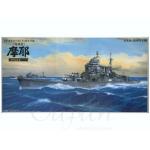 1/350 IJN Maya 1944 The Latest Ver. by Aoshima