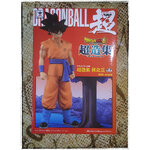 ซุน โกคู ภาค DragonBall Super