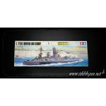 เรือรบประจัญบาน NELSON (1/700) TAMIYA (TA77504)