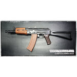 ปืนอัดลม ระบบไฟฟ้า AK EL-A 104S Essential AK-74UN
