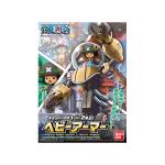 Chopper Robo Super No.2 Heavy Armor by Bandai