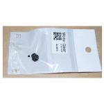 หัวมอเตอร์ แบบกลม (อะไหล่ปืนไฟฟ้า)