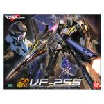 VF-25S Messiah Valkyrie Ozma Type ภาค Macross Frontier