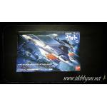 ยาน Cosmo Falcon 1-72 จาก Bandai