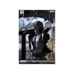 One Piece Creator x Creator Rough Edges -Shanks- A by Banpresto (BNP49929-A)