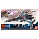 Mecha Collection Macross Delta VF-31S Siegfried Fighter Mode (Arad Molders) by Bandai