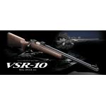 VSR10 Wood Shock Version Tokyo Marui