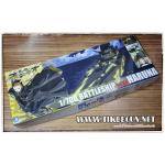 1/700 The Fleet of Fog Battleship No.06 Haruna by Aoshima AOS010259