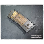 แม๊กสแตนสำหรับปืนไฟฟ้า G36