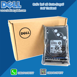 HDD Server Dell T430 T330 R730 R430 R530 R230 R330 1TB SATA 7.2K 3.5 แท้ ตรงรุ่น ตรงสเปค รับประกันศูนย์ Dell Thailand ราคา พิเศษ