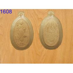 สมเด็จพุฒาจารย์โต เนื้อว่าน (รหัส1608)