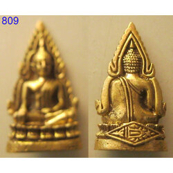 พระพุทธชินราช องค์ที่2 (รหัส809)