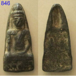 พระเก่าไม่ทราบที่ องค์ที่2 (รหัส846)