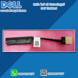 สาย Harddisk SATA Dell inspiron 5547 5548 อะไหล่ ใหม่ แท้ ตรงรุ่น รับประกันศูนย์ Dell Thailand ราคาพิเศษ