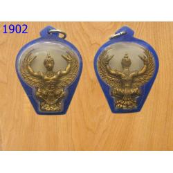 ครุฑทองเหลือง อัดกรอบพาสติกสวยๆ (รหัส1902)