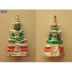 รูปหล่อพระแก้วมรกต รุ่นเทิดพระเกีรยติ (รหัส842)