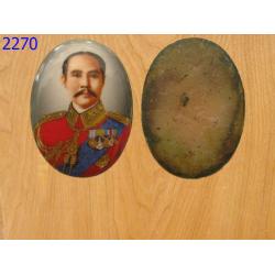 เหรียญล็อกเก็ตหน้าเดียว รัชกาลที่5 (2270)