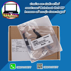 ลำโพง โน๊ตบุ๊ค Dell Precision 5520 แท้ Laptop Speakers Dell 5520 ราค พิเศษ ตรงรุ่น ตรงสเปค รับประกันศูนย์ Dell Thailand